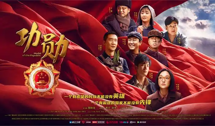 暗夜追踪 悬疑剧主视觉